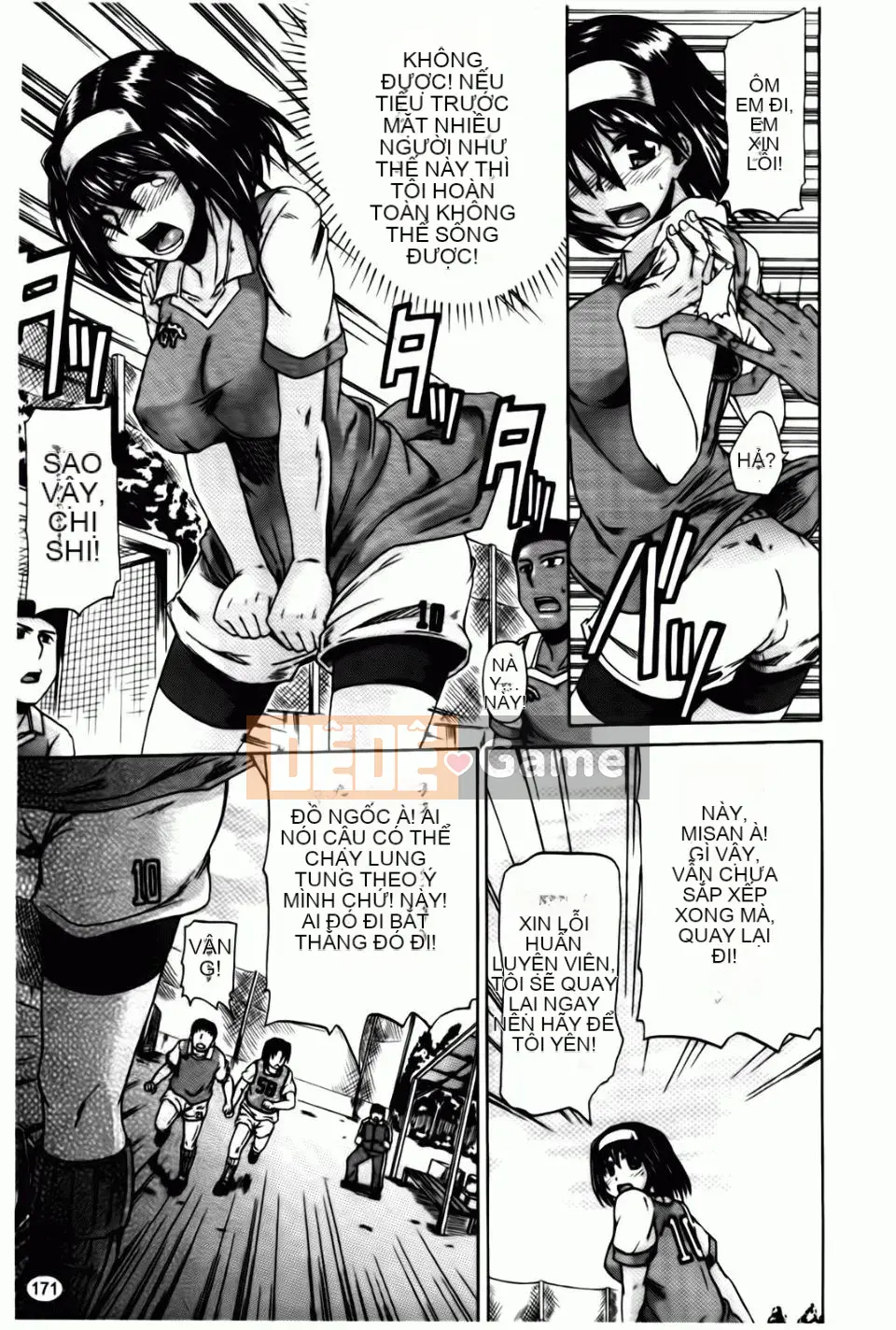 [Takagi Goya] Angel Pee