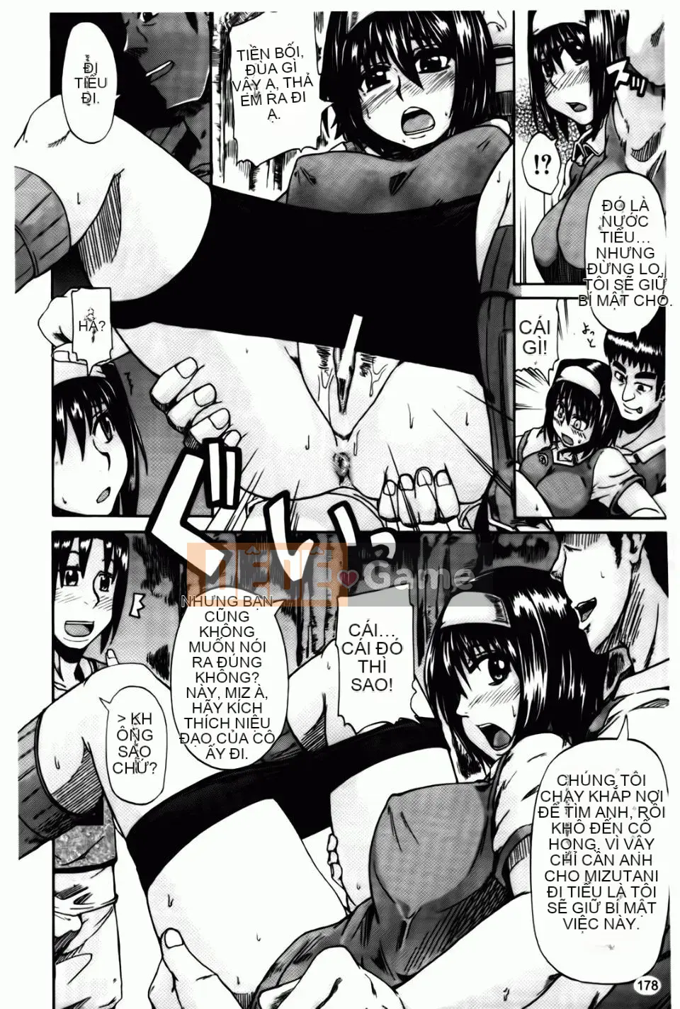 [Takagi Goya] Angel Pee