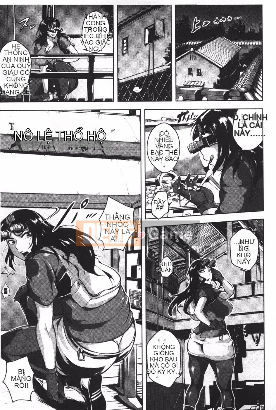 [Bitch Goigo Star] Agony Shiki Pleasure Flight Woman