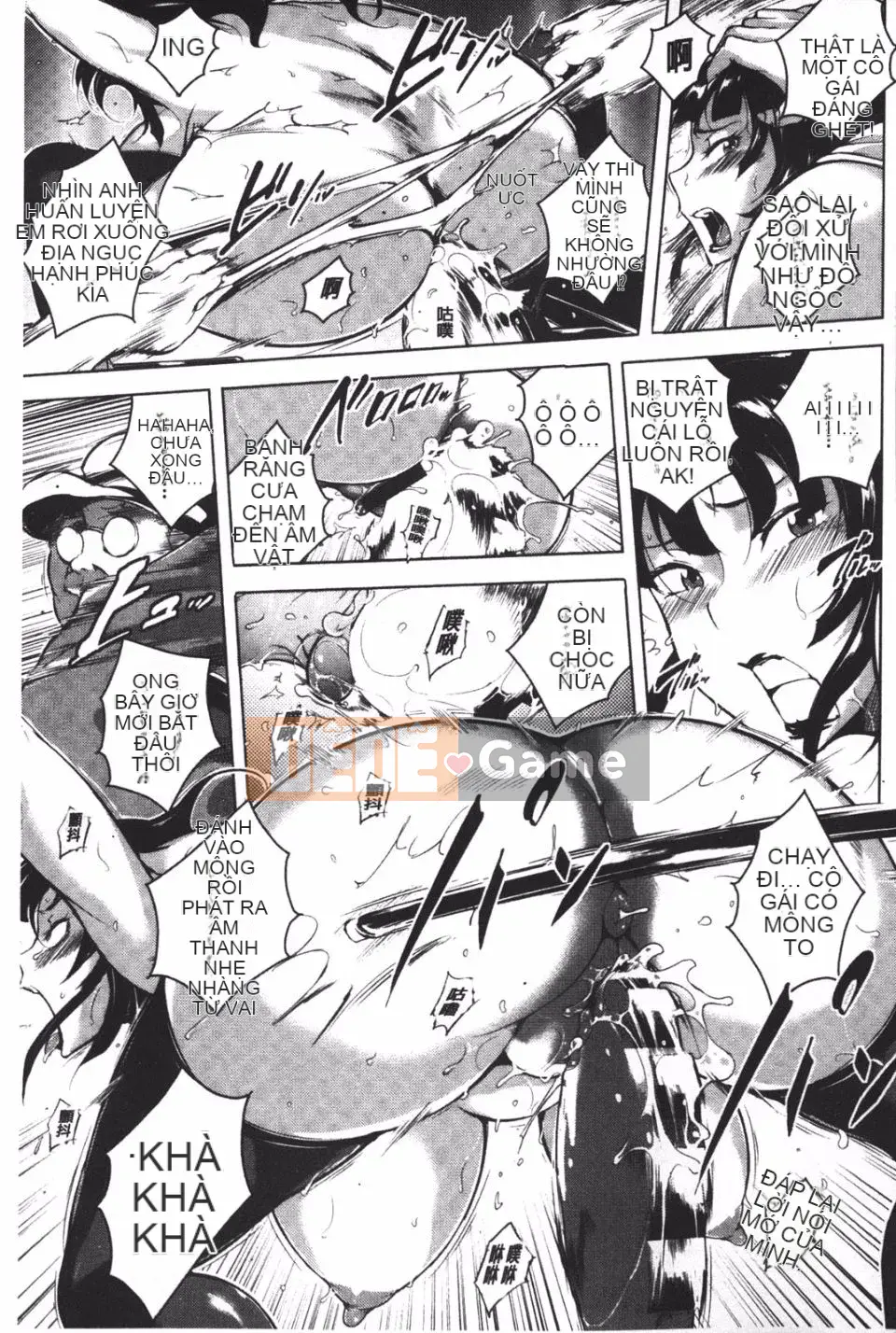 [Bitch Goigo Star] Agony Shiki Pleasure Flight Woman