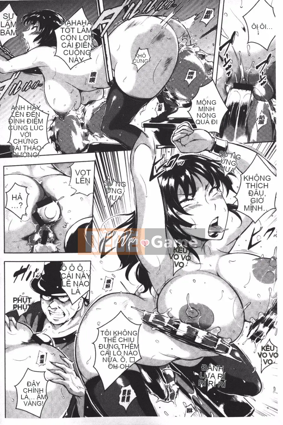 [Bitch Goigo Star] Agony Shiki Pleasure Flight Woman