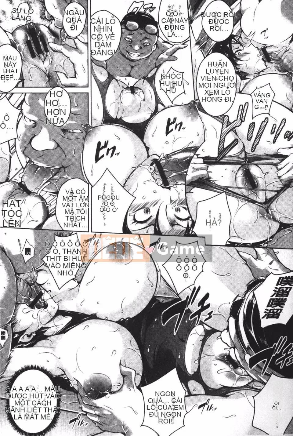 [Bitch Goigo Star] Agony Shiki Pleasure Flight Woman