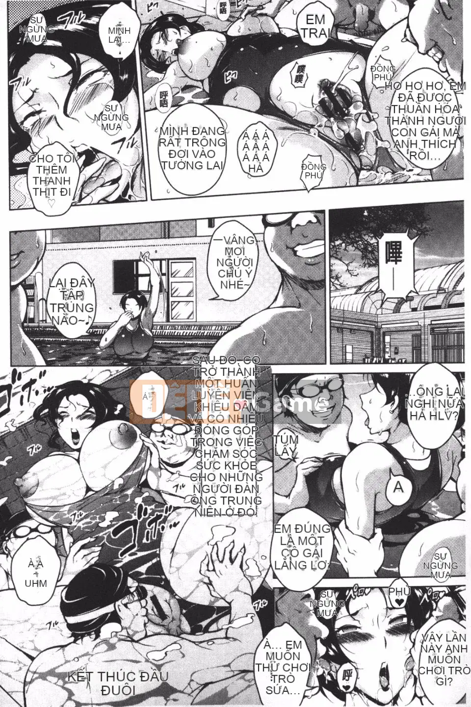 [Bitch Goigo Star] Agony Shiki Pleasure Flight Woman