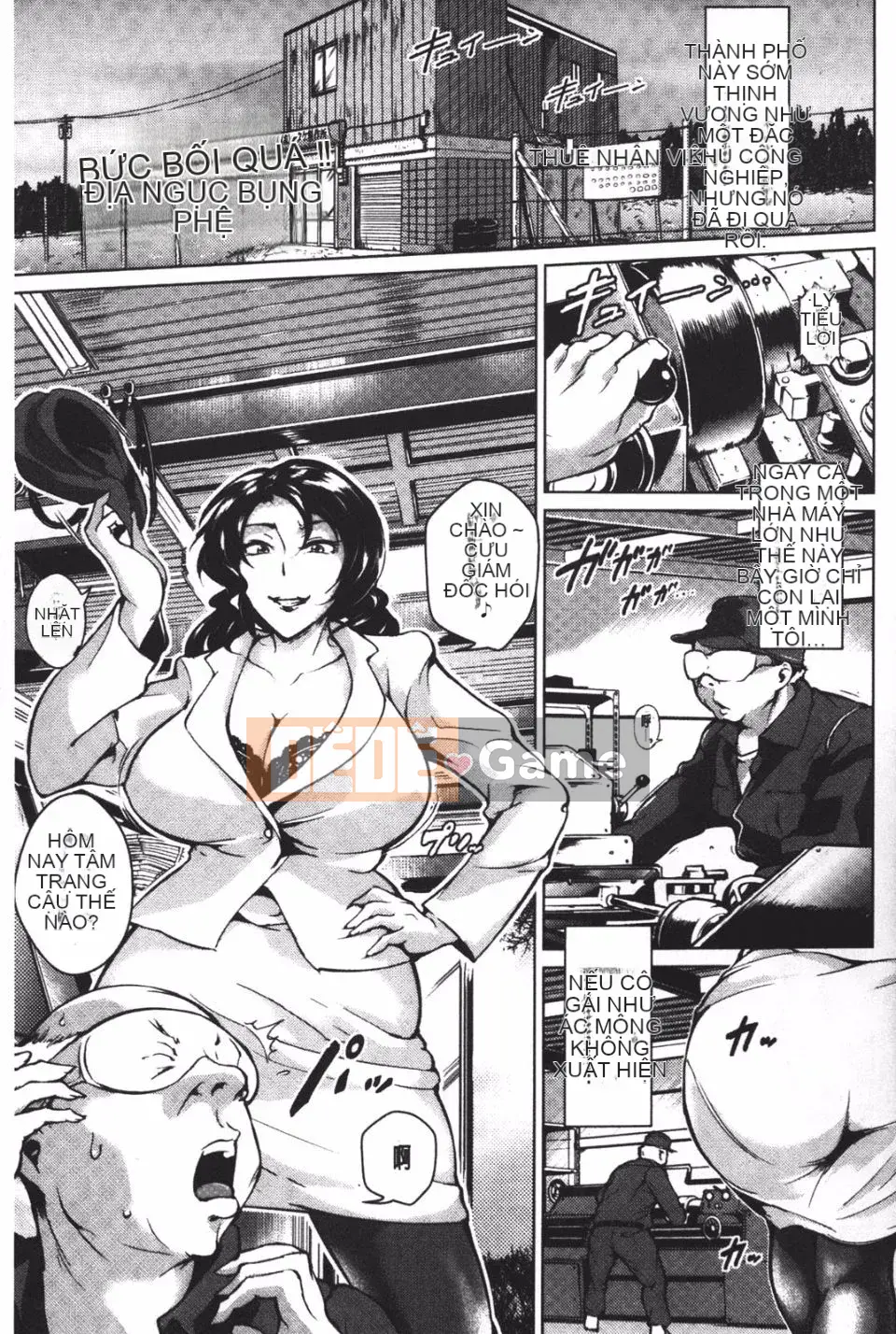 [Bitch Goigo Star] Agony Shiki Pleasure Flight Woman