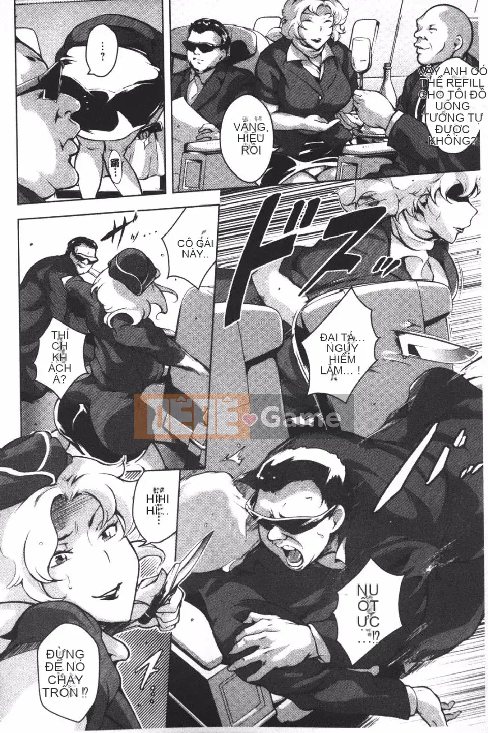 [Bitch Goigo Star] Agony Shiki Pleasure Flight Woman