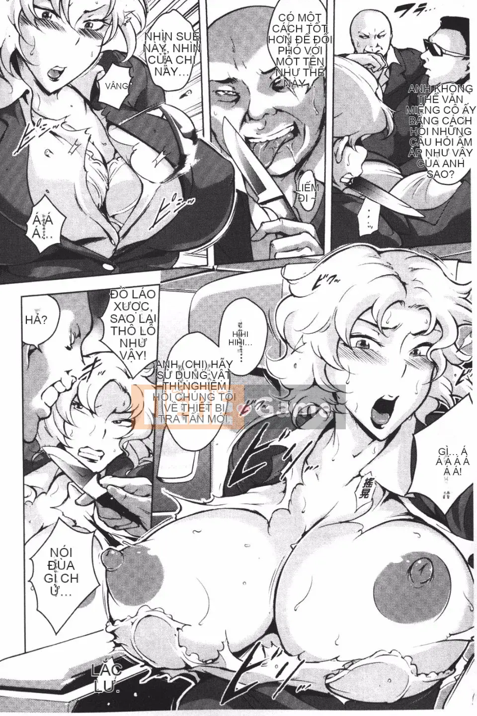 [Bitch Goigo Star] Agony Shiki Pleasure Flight Woman