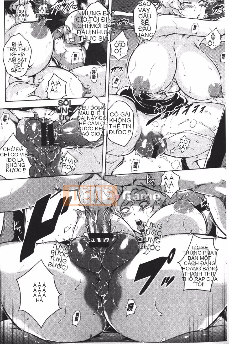 [Bitch Goigo Star] Agony Shiki Pleasure Flight Woman