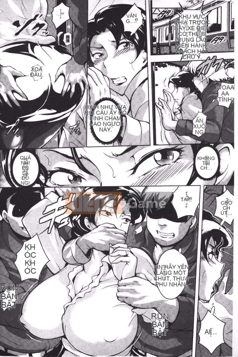 [Bitch Goigo Star] Agony Shiki Pleasure Flight Woman