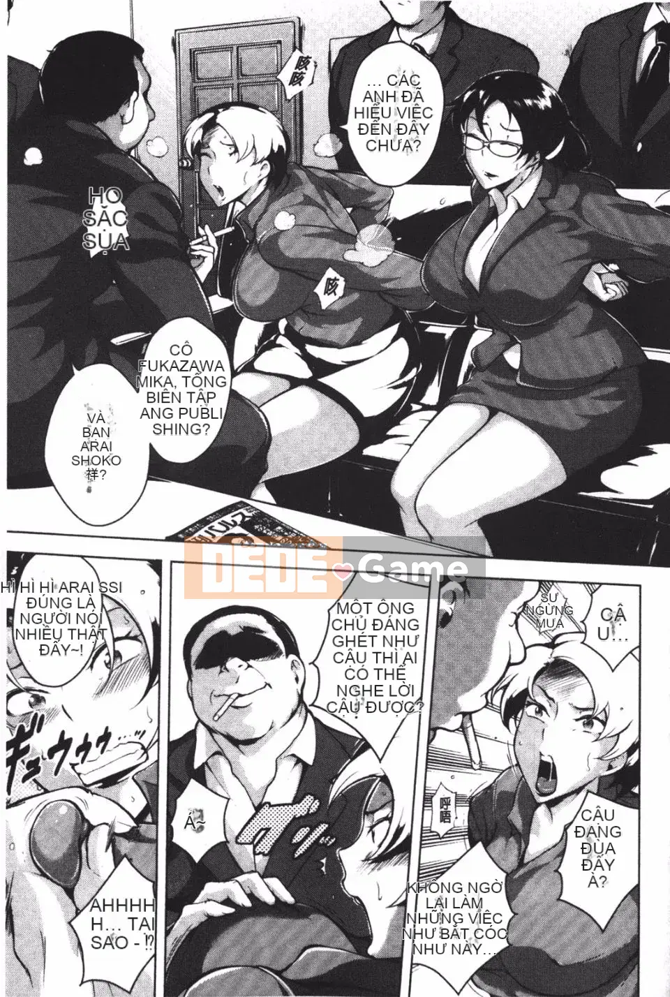 [Bitch Goigo Star] Agony Shiki Pleasure Flight Woman