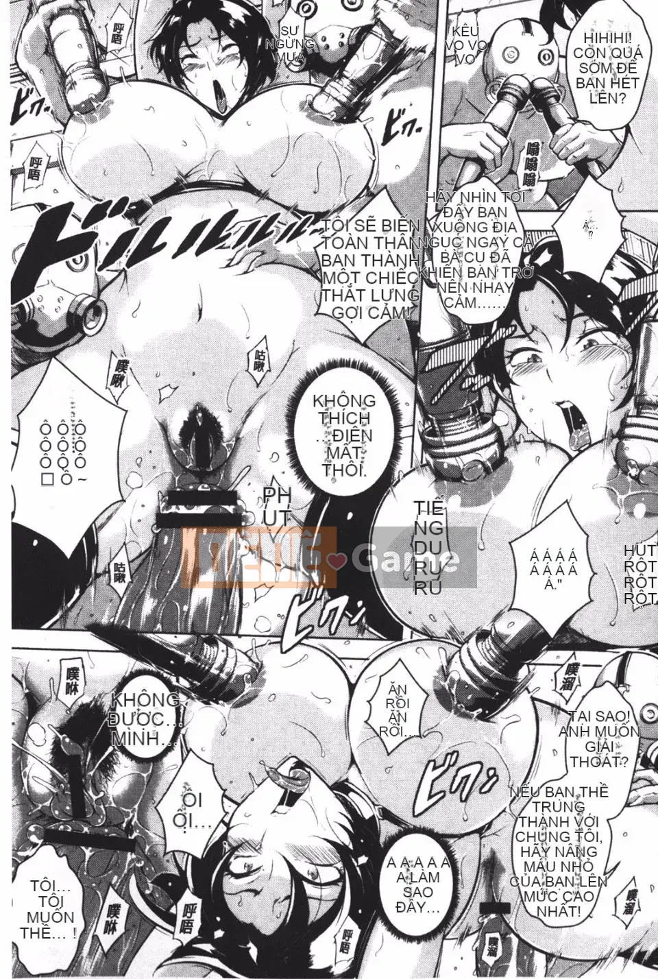 [Bitch Goigo Star] Agony Shiki Pleasure Flight Woman