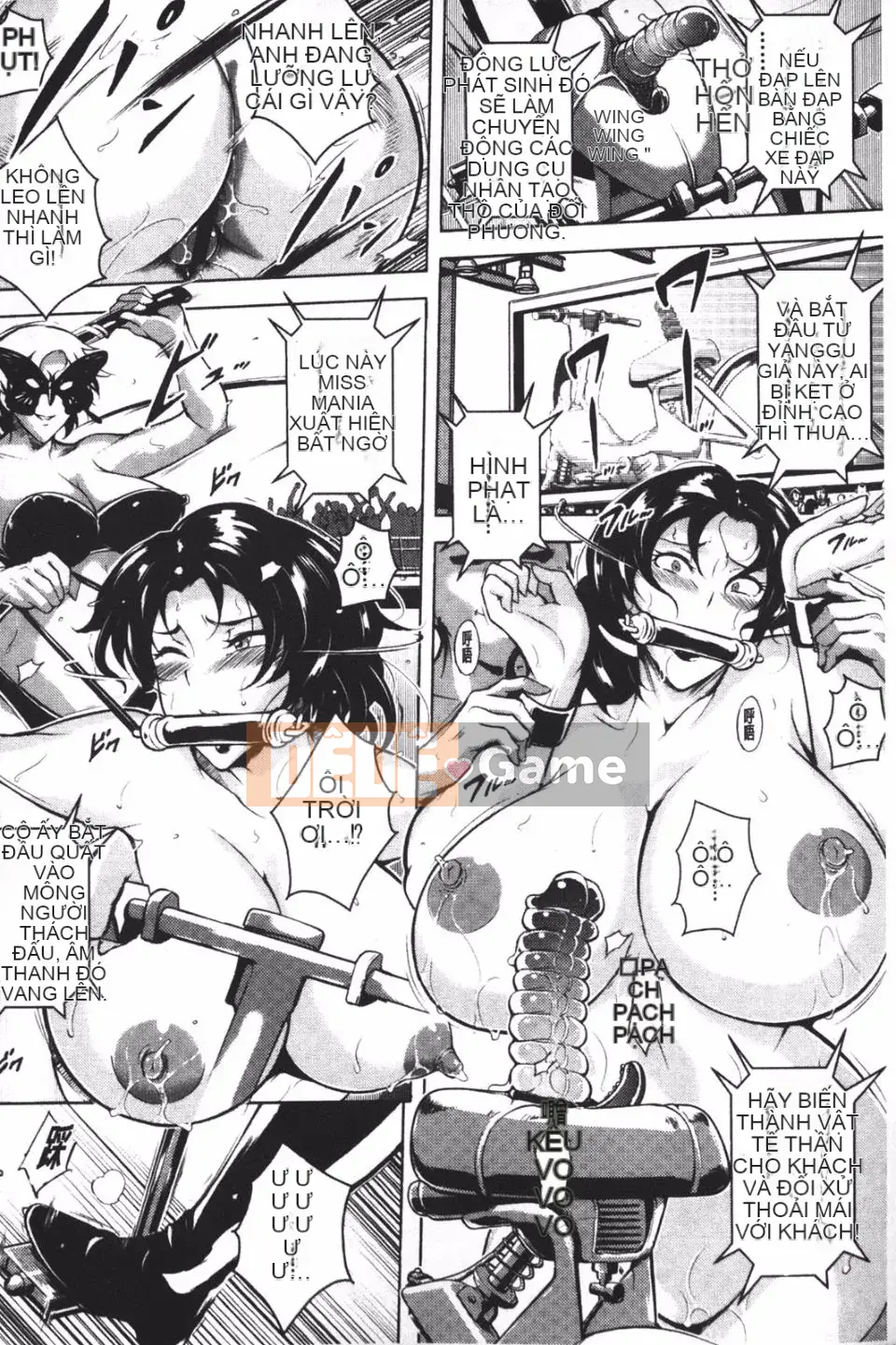 [Bitch Goigo Star] Agony Shiki Pleasure Flight Woman