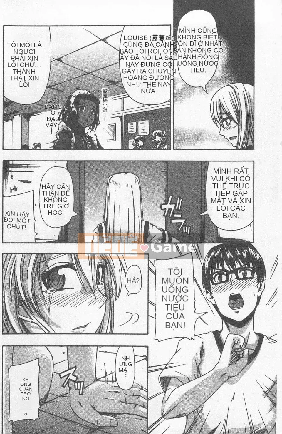 [Takagi Goya] Nyo☆Thế còn?