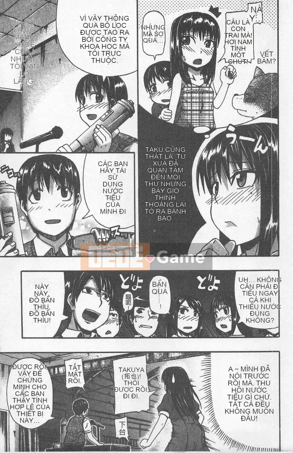 [Takagi Goya] Nyo☆Thế còn?