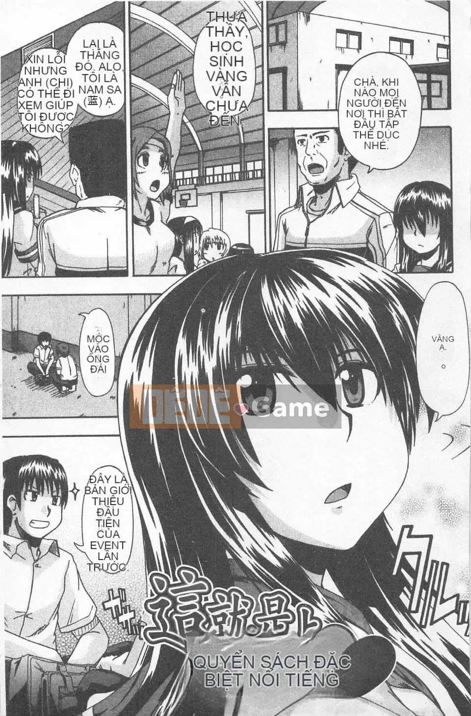 [Takagi Goya] Nyo☆Thế còn?