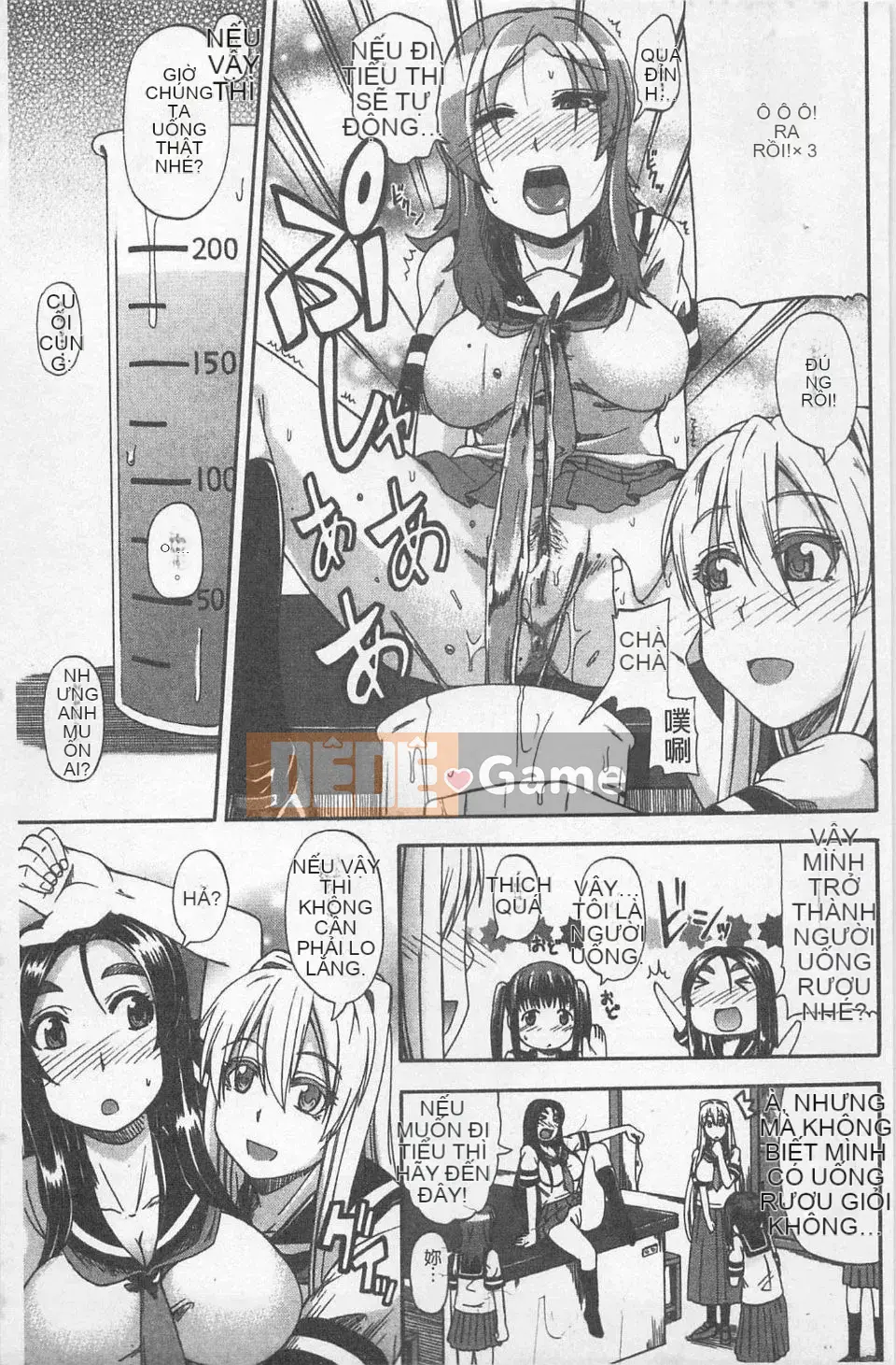 [Takagi Goya] Nyo☆Thế còn?