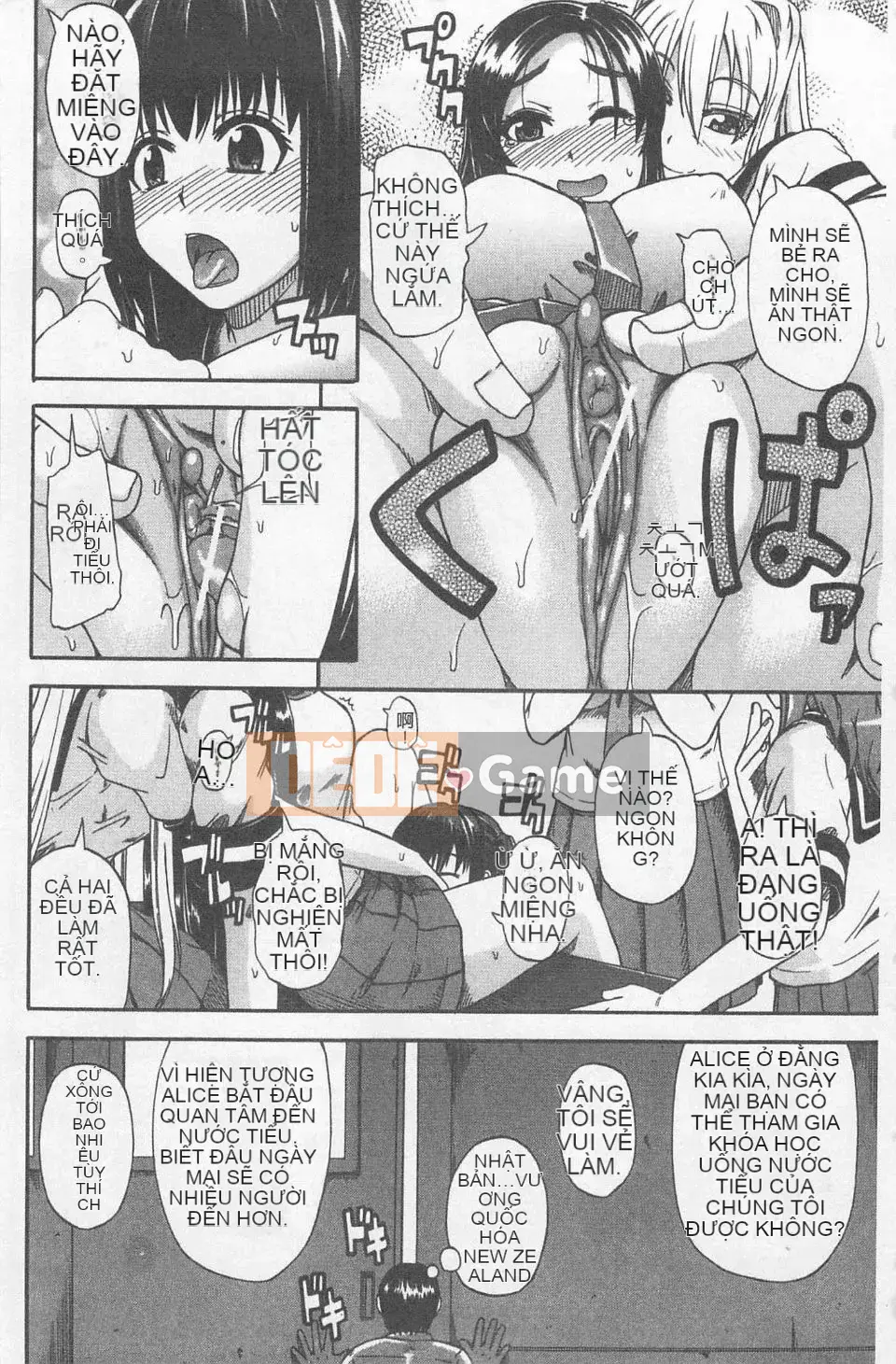 [Takagi Goya] Nyo☆Thế còn?