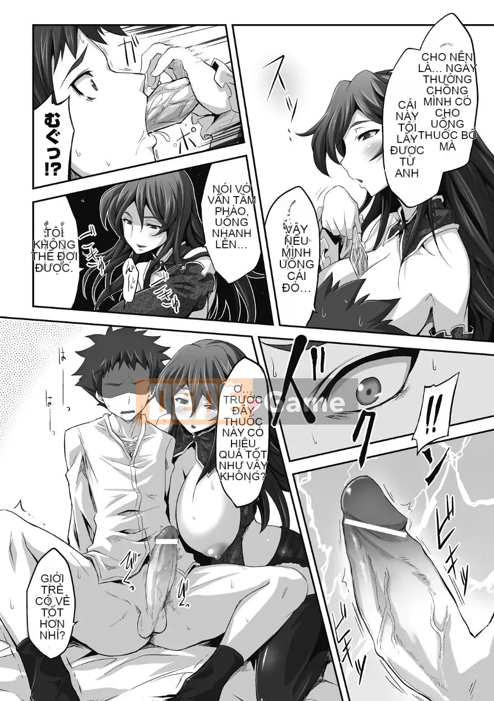 [Tuyển tập] Hitozuma Tuyển tập truyện tranh Vol.2