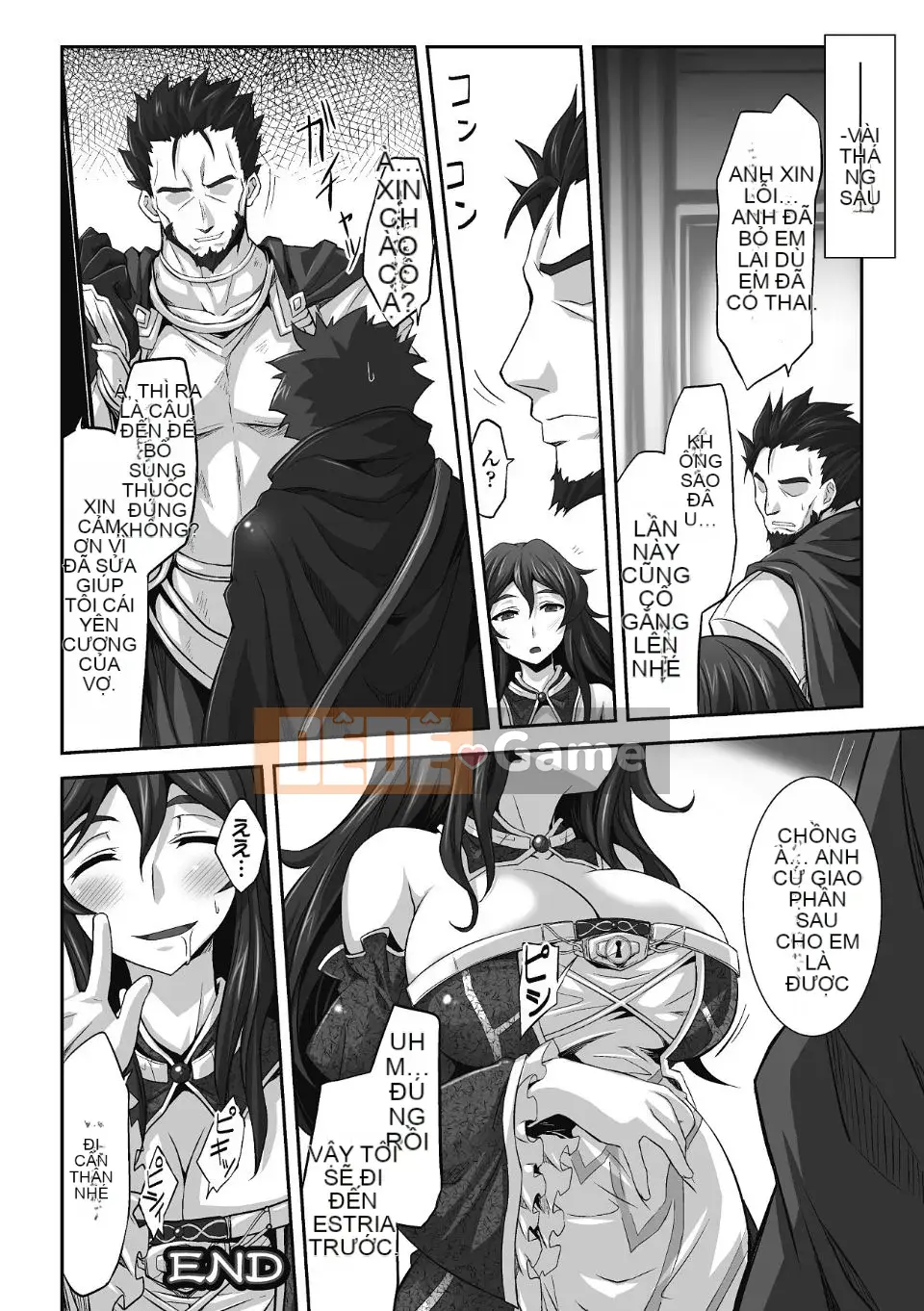 [Tuyển tập] Hitozuma Tuyển tập truyện tranh Vol.2