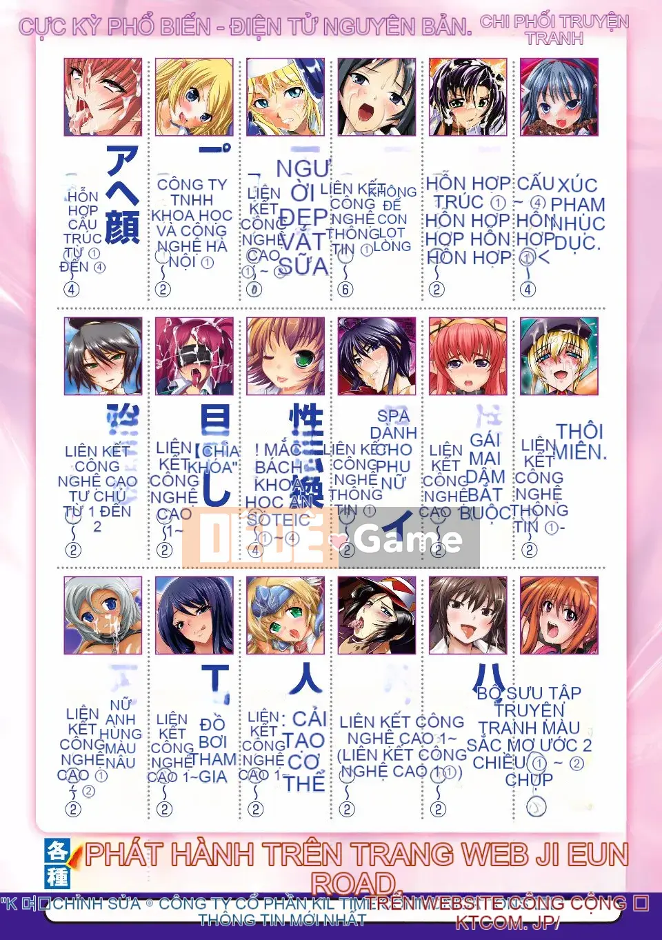 [Tuyển tập] Hitozuma Tuyển tập truyện tranh Vol.2