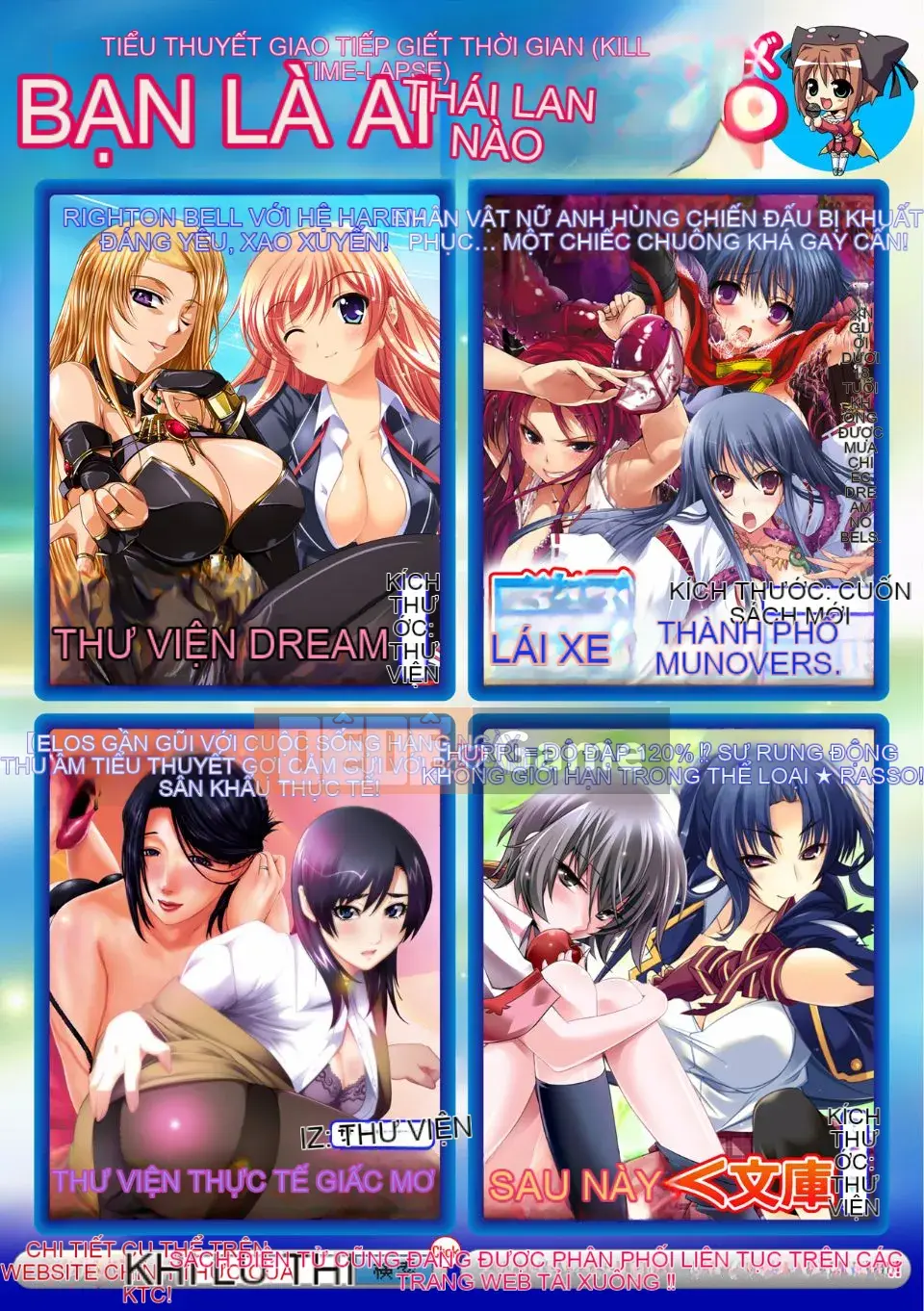 [Tuyển tập] Hitozuma Tuyển tập truyện tranh Vol.2