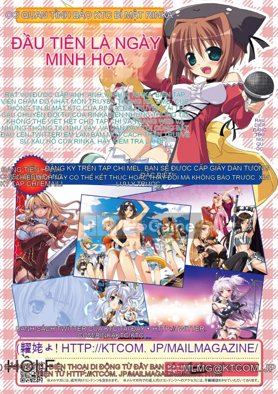 [Tuyển tập] Hitozuma Tuyển tập truyện tranh Vol.2