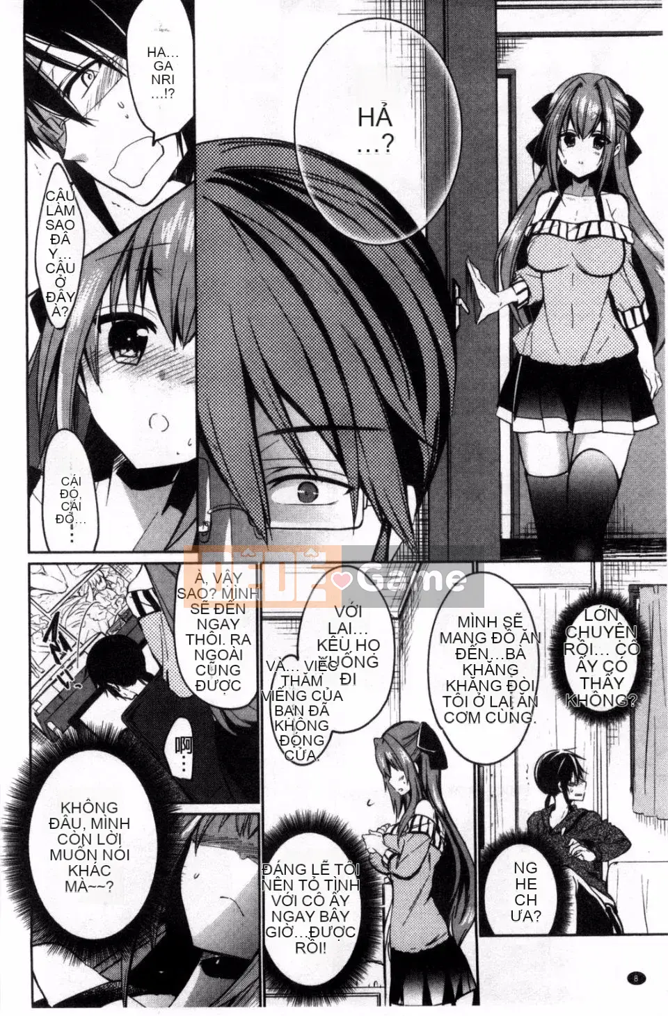 [Banilla Stick] Cạm bẫy tình yêu