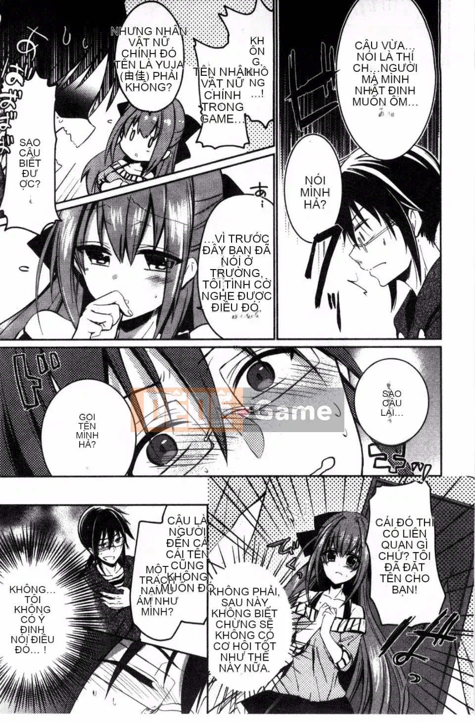 [Banilla Stick] Cạm bẫy tình yêu