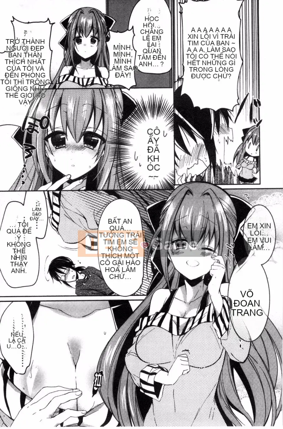 [Banilla Stick] Cạm bẫy tình yêu