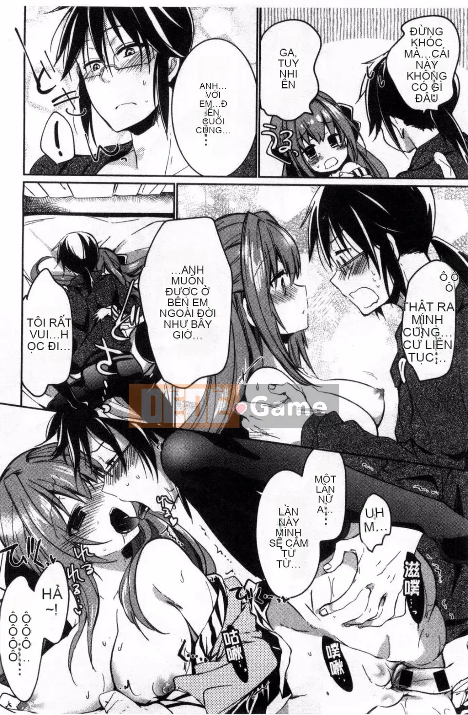 [Banilla Stick] Cạm bẫy tình yêu