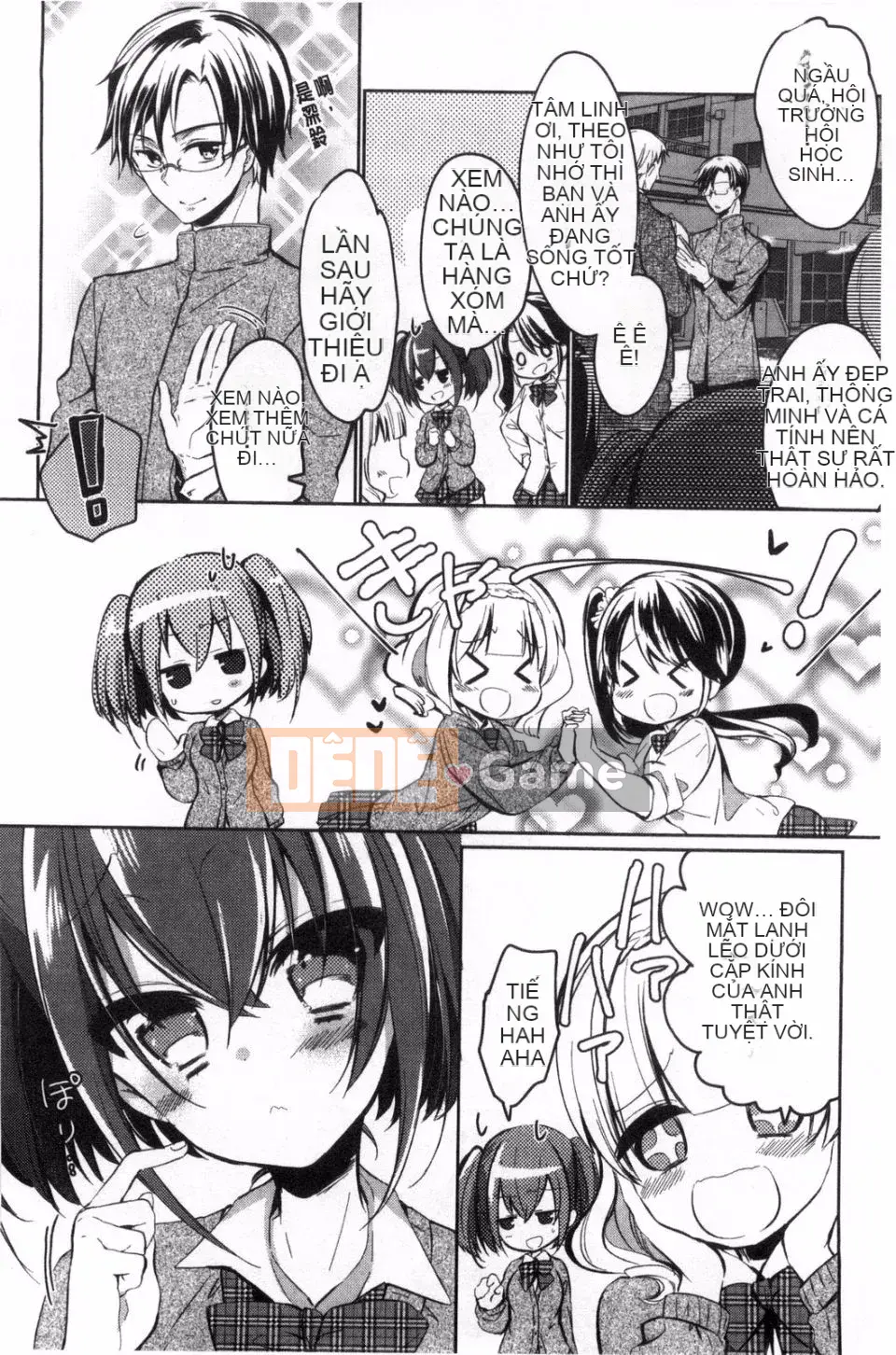 [Banilla Stick] Cạm bẫy tình yêu