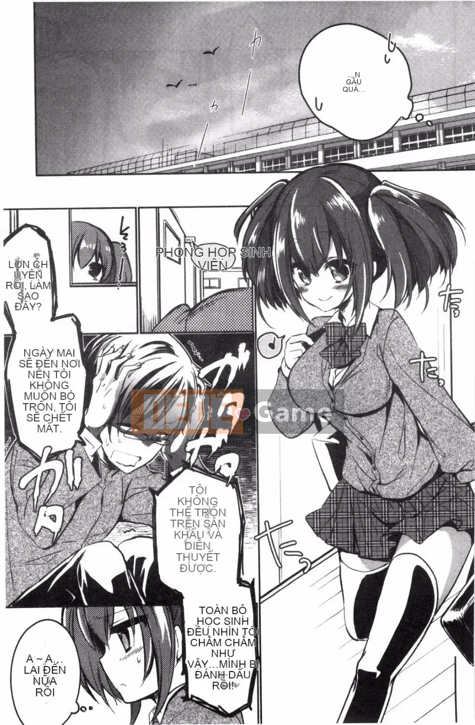 [Banilla Stick] Cạm bẫy tình yêu