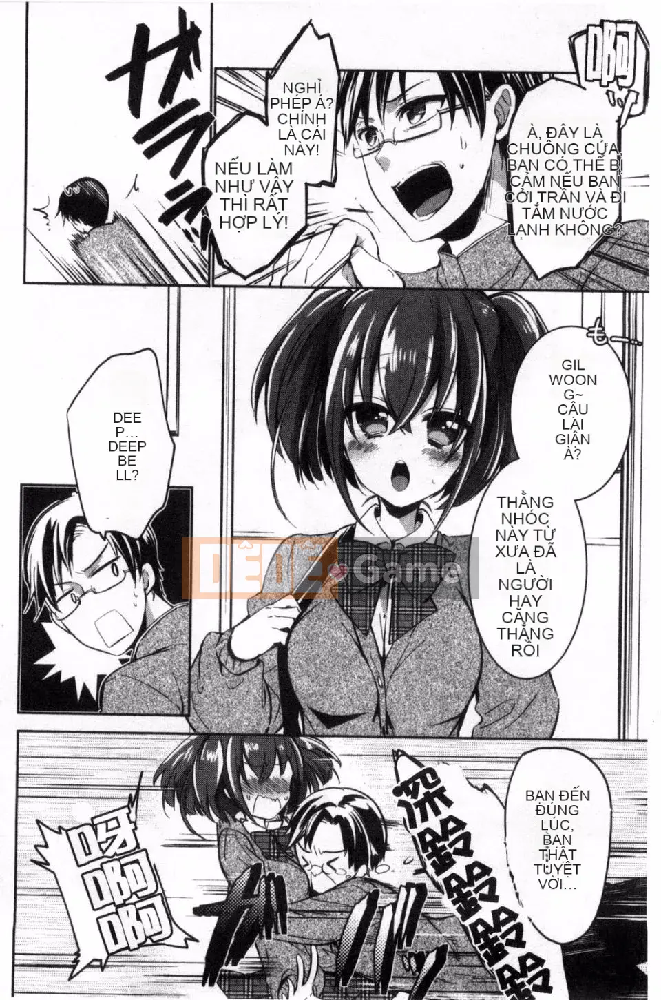 [Banilla Stick] Cạm bẫy tình yêu