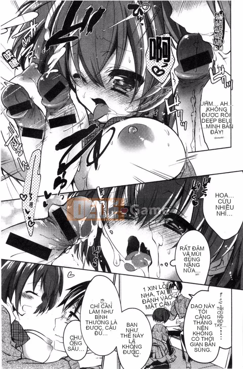 [Banilla Stick] Cạm bẫy tình yêu