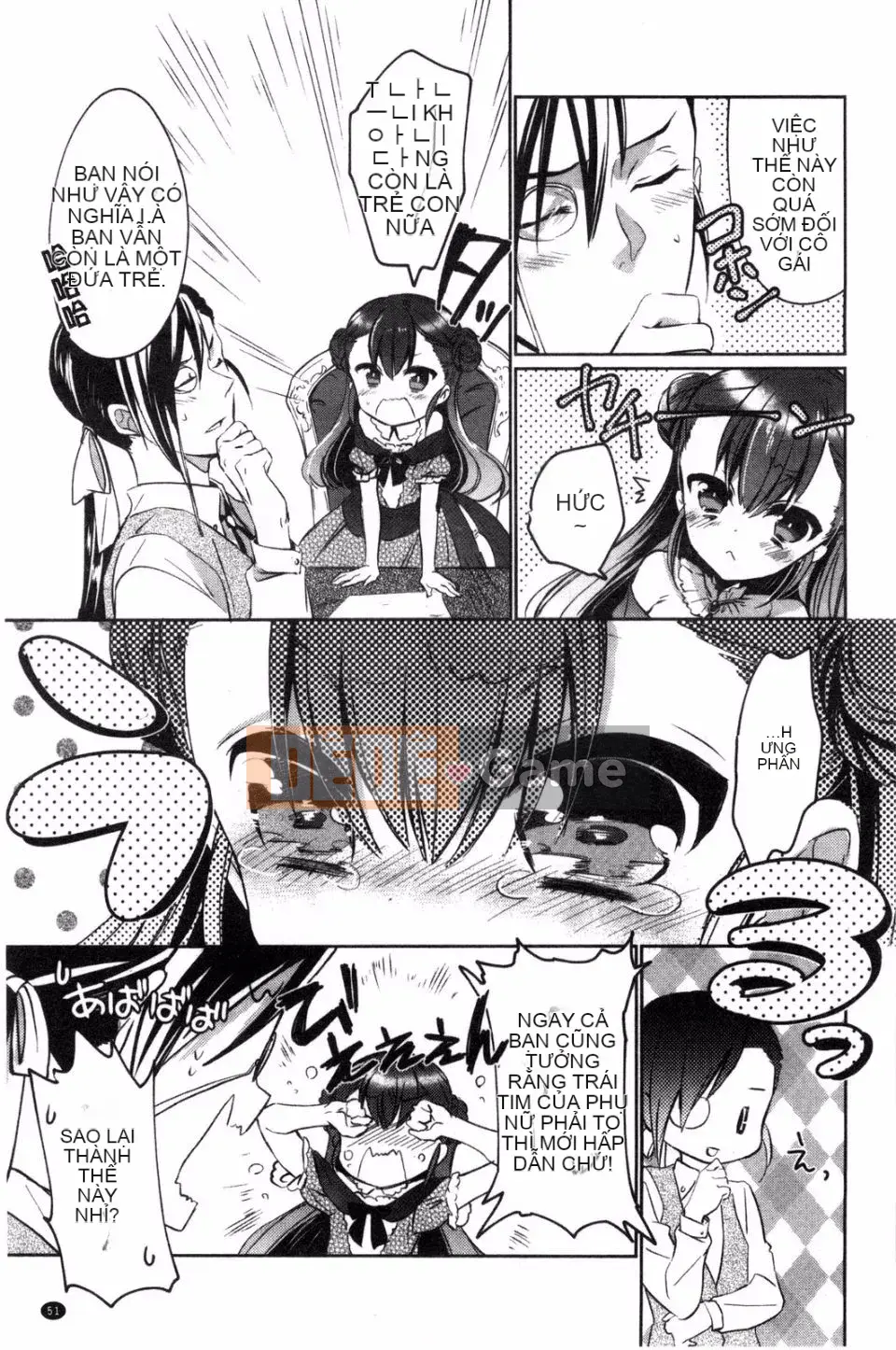 [Banilla Stick] Cạm bẫy tình yêu