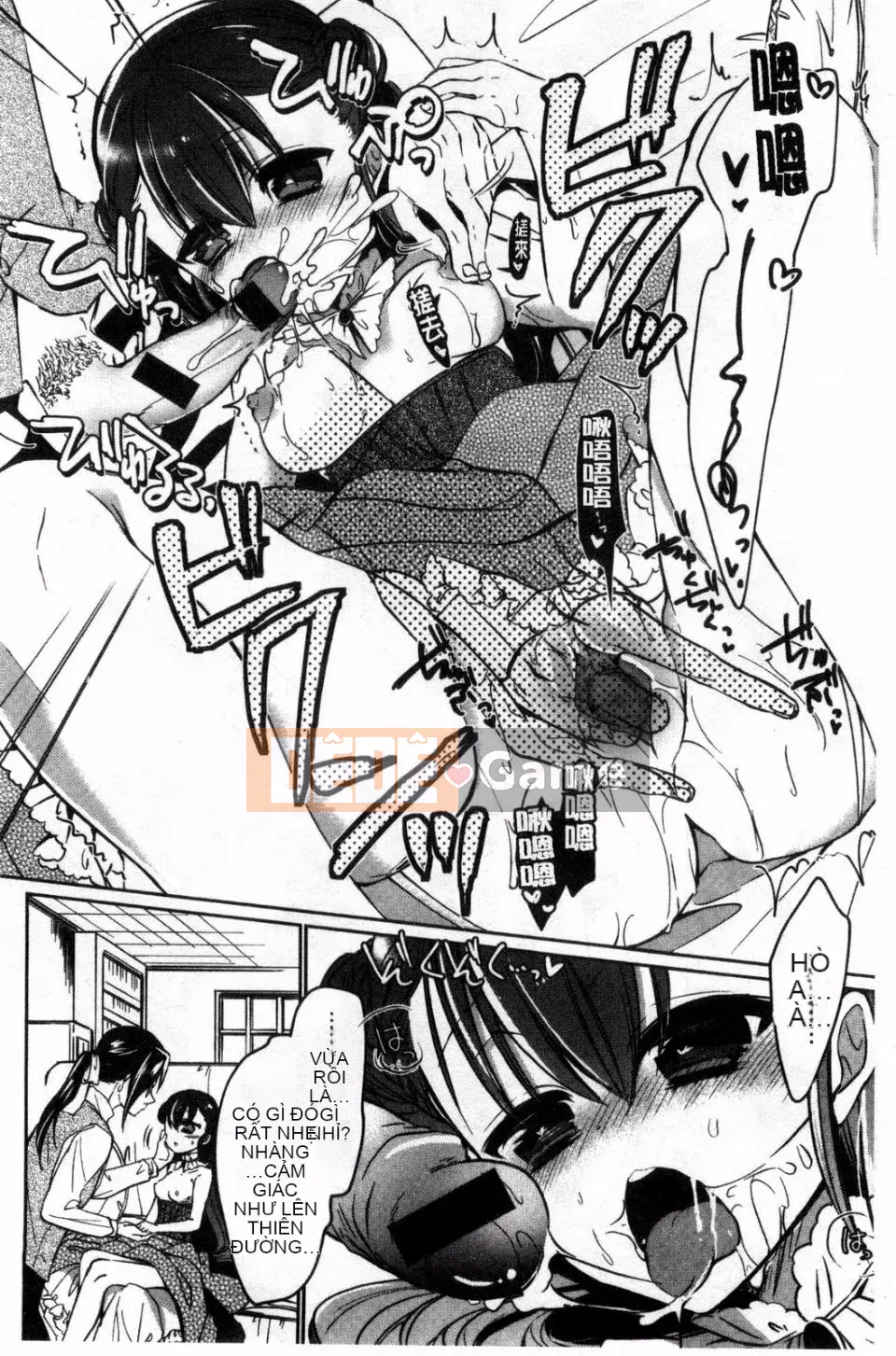 [Banilla Stick] Cạm bẫy tình yêu