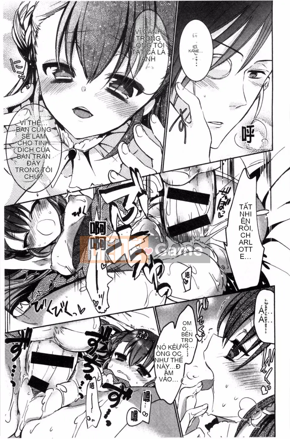 [Banilla Stick] Cạm bẫy tình yêu