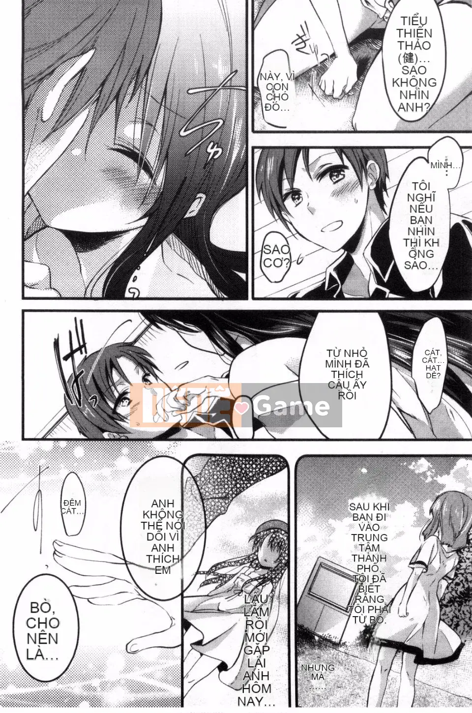 [Banilla Stick] Cạm bẫy tình yêu