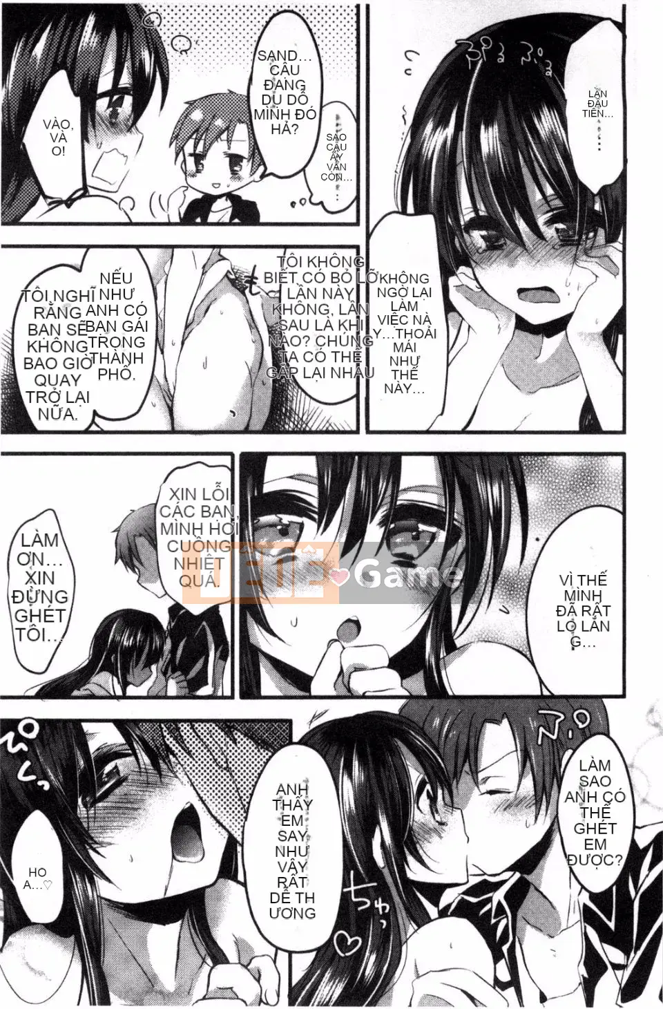 [Banilla Stick] Cạm bẫy tình yêu