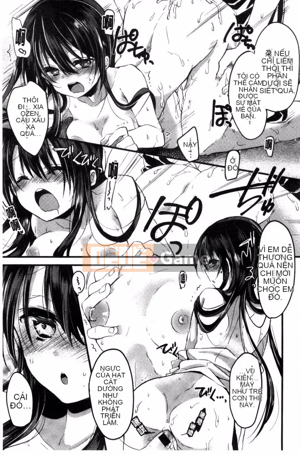 [Banilla Stick] Cạm bẫy tình yêu