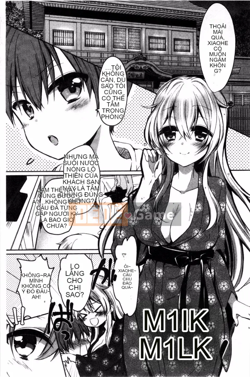 [Banilla Stick] Cạm bẫy tình yêu