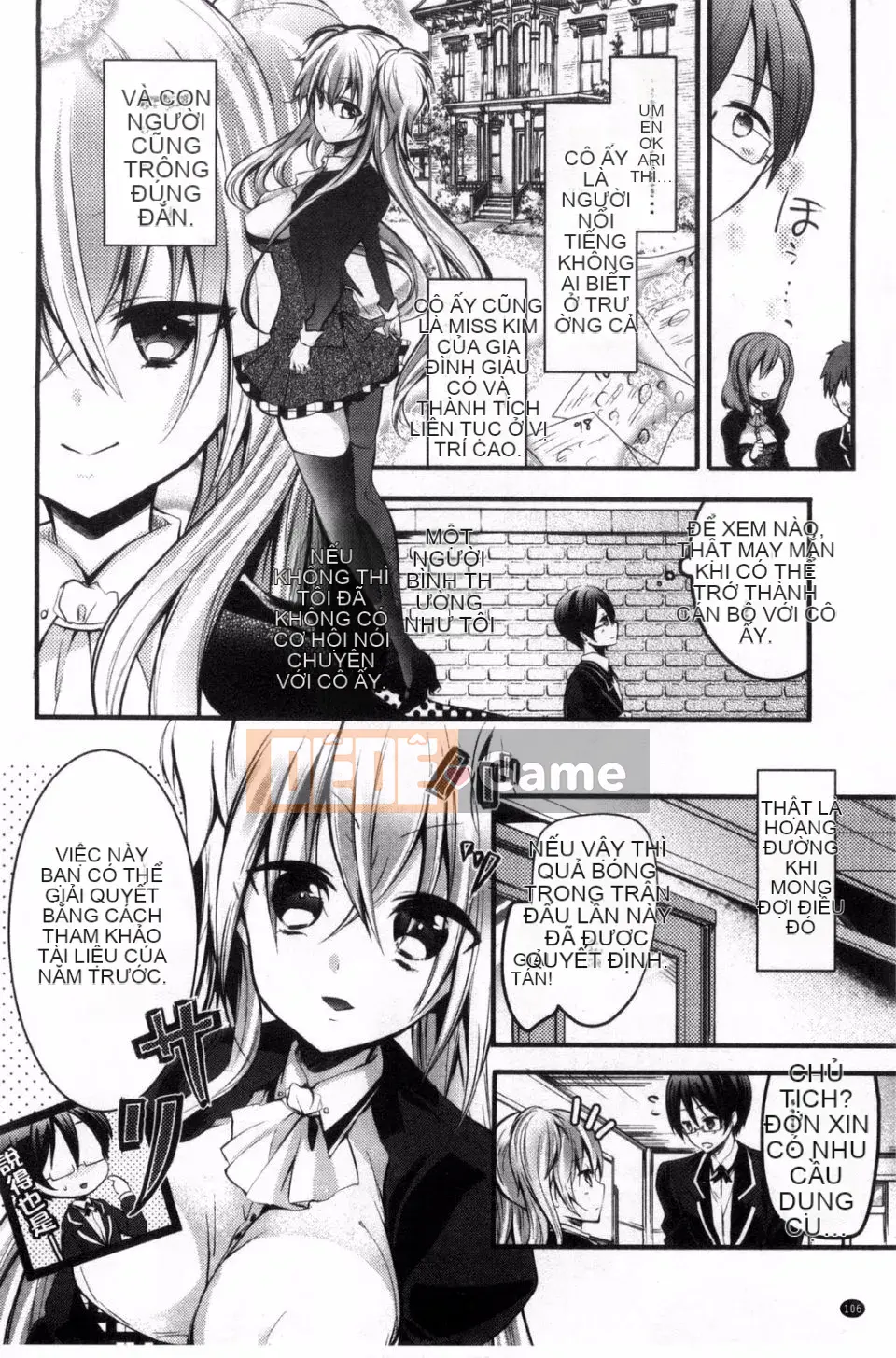 [Banilla Stick] Cạm bẫy tình yêu