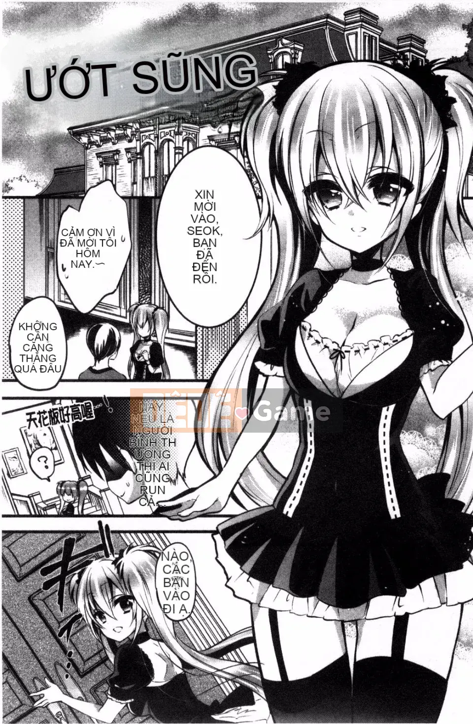 [Banilla Stick] Cạm bẫy tình yêu