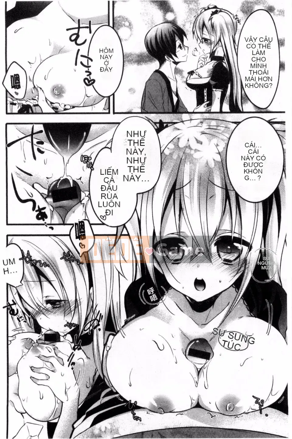 [Banilla Stick] Cạm bẫy tình yêu