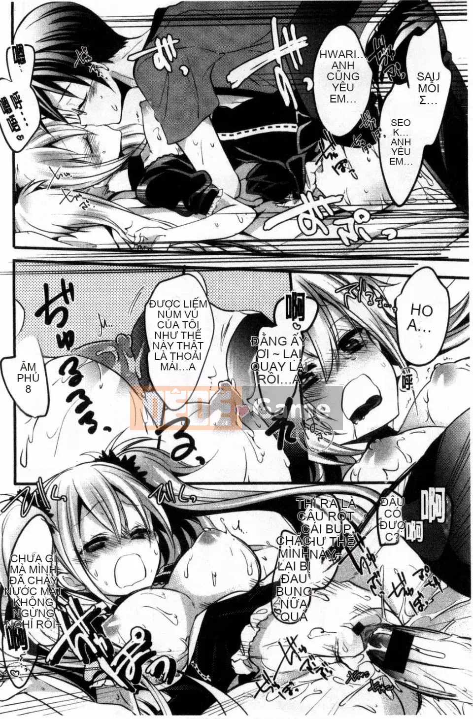 [Banilla Stick] Cạm bẫy tình yêu