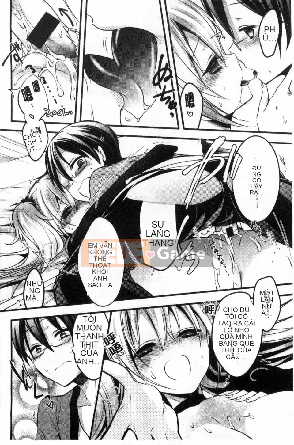 [Banilla Stick] Cạm bẫy tình yêu