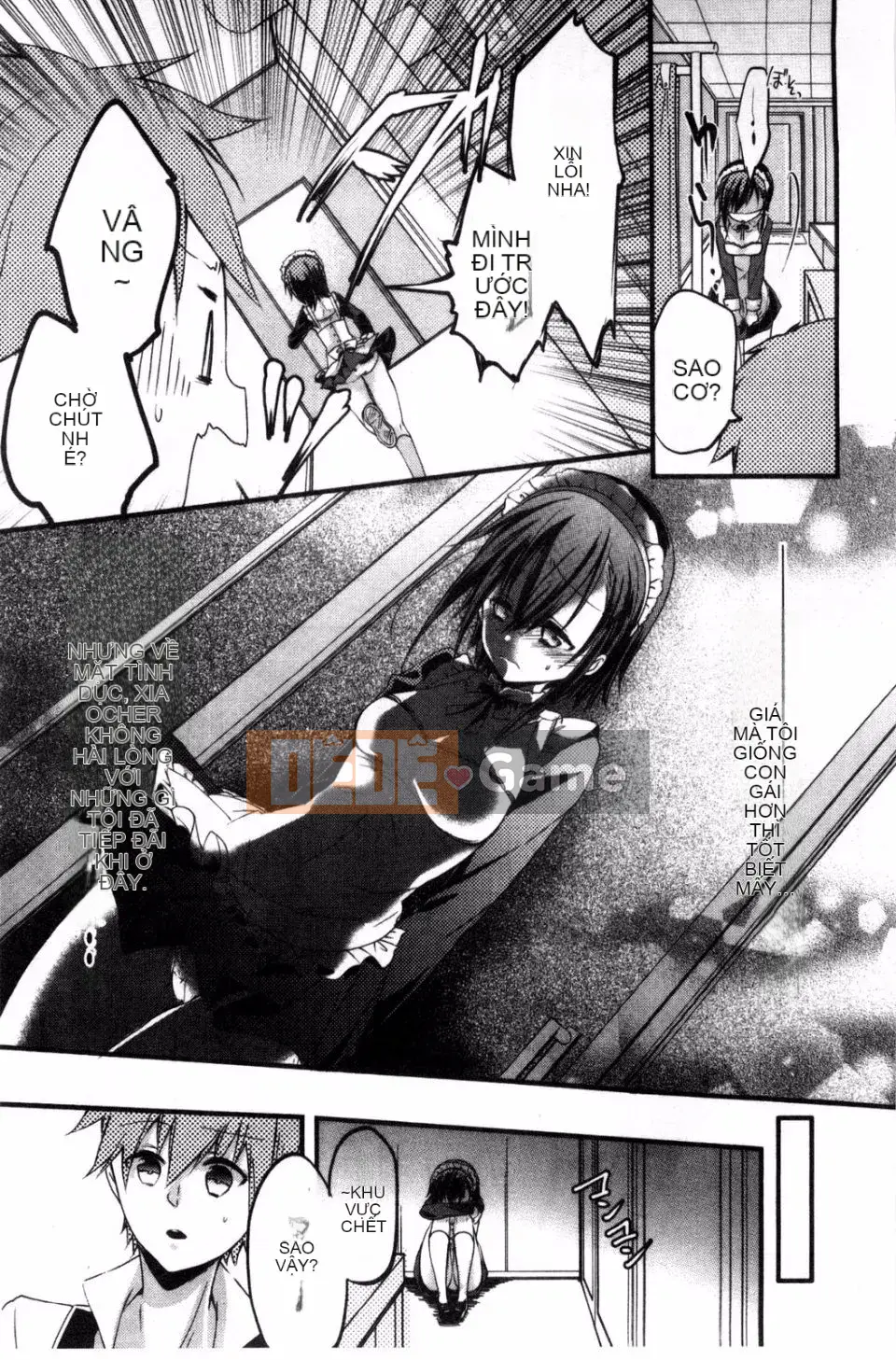 [Banilla Stick] Cạm bẫy tình yêu