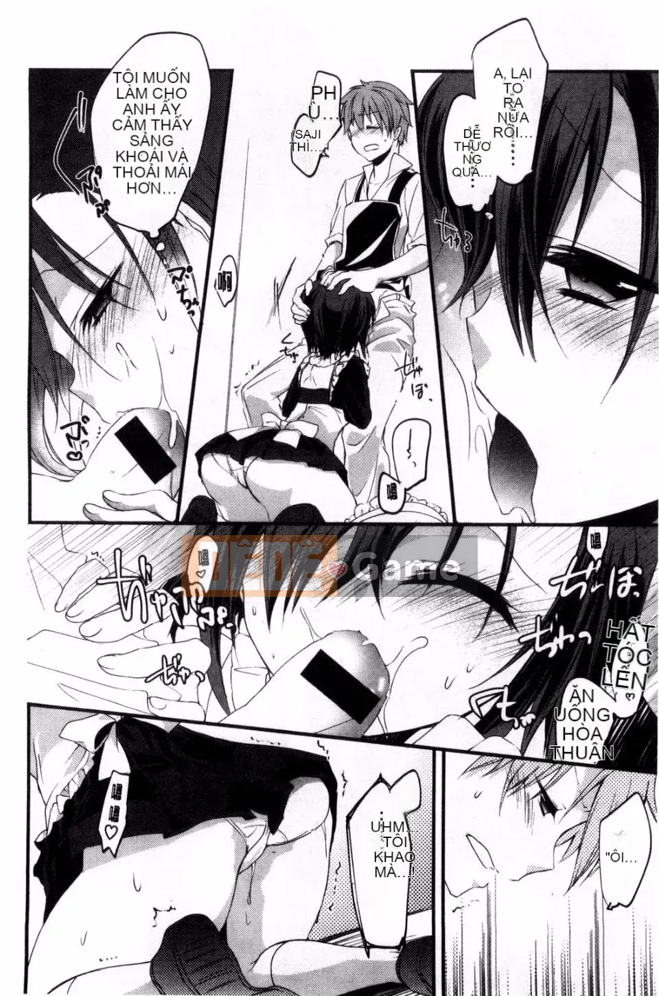 [Banilla Stick] Cạm bẫy tình yêu