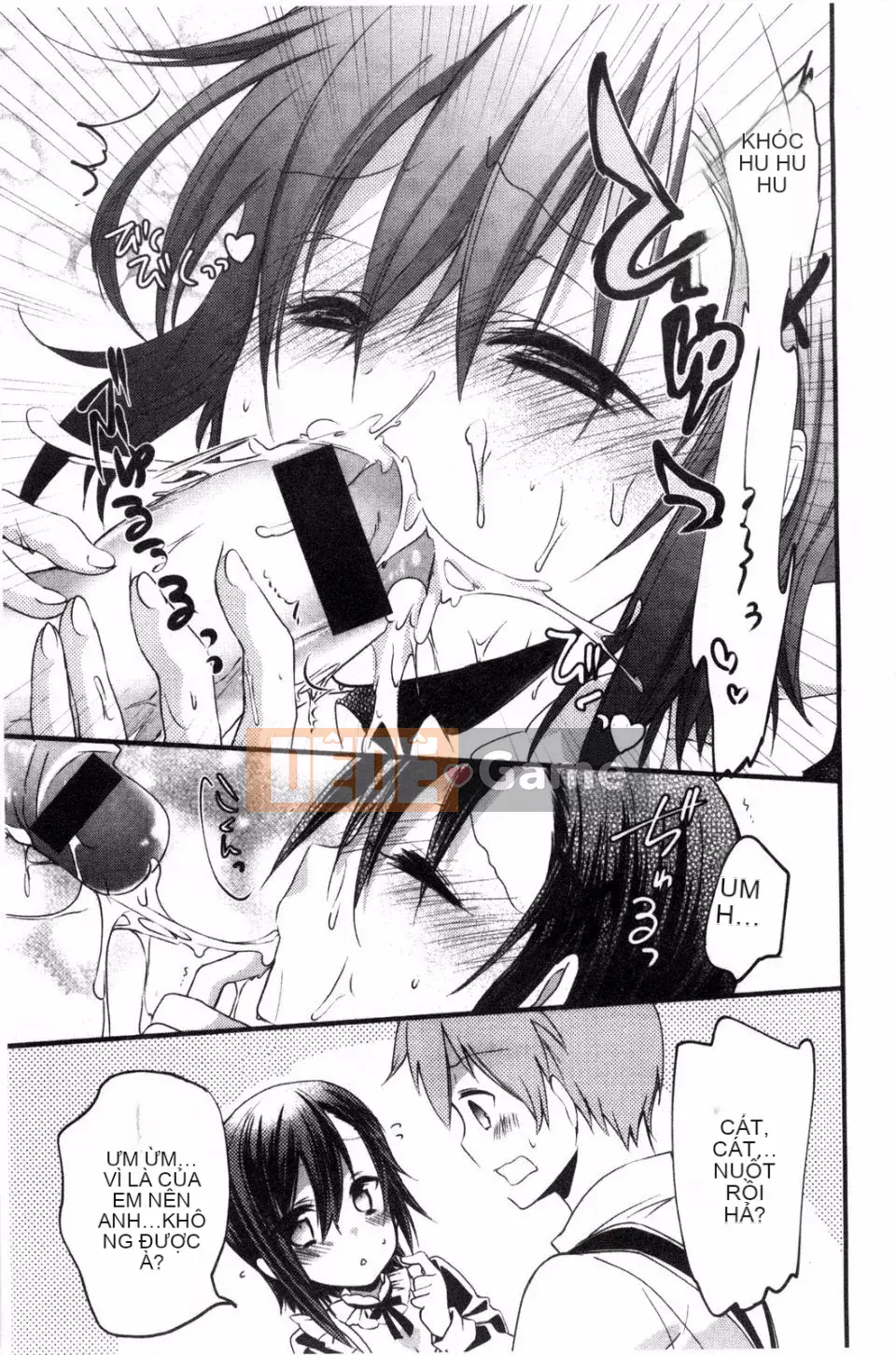 [Banilla Stick] Cạm bẫy tình yêu