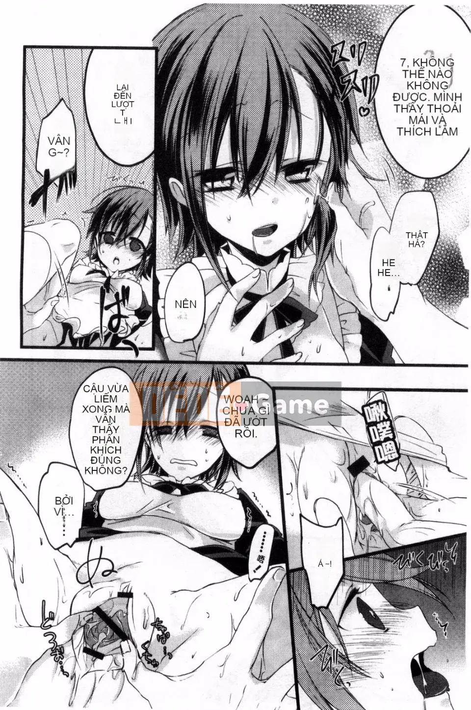 [Banilla Stick] Cạm bẫy tình yêu