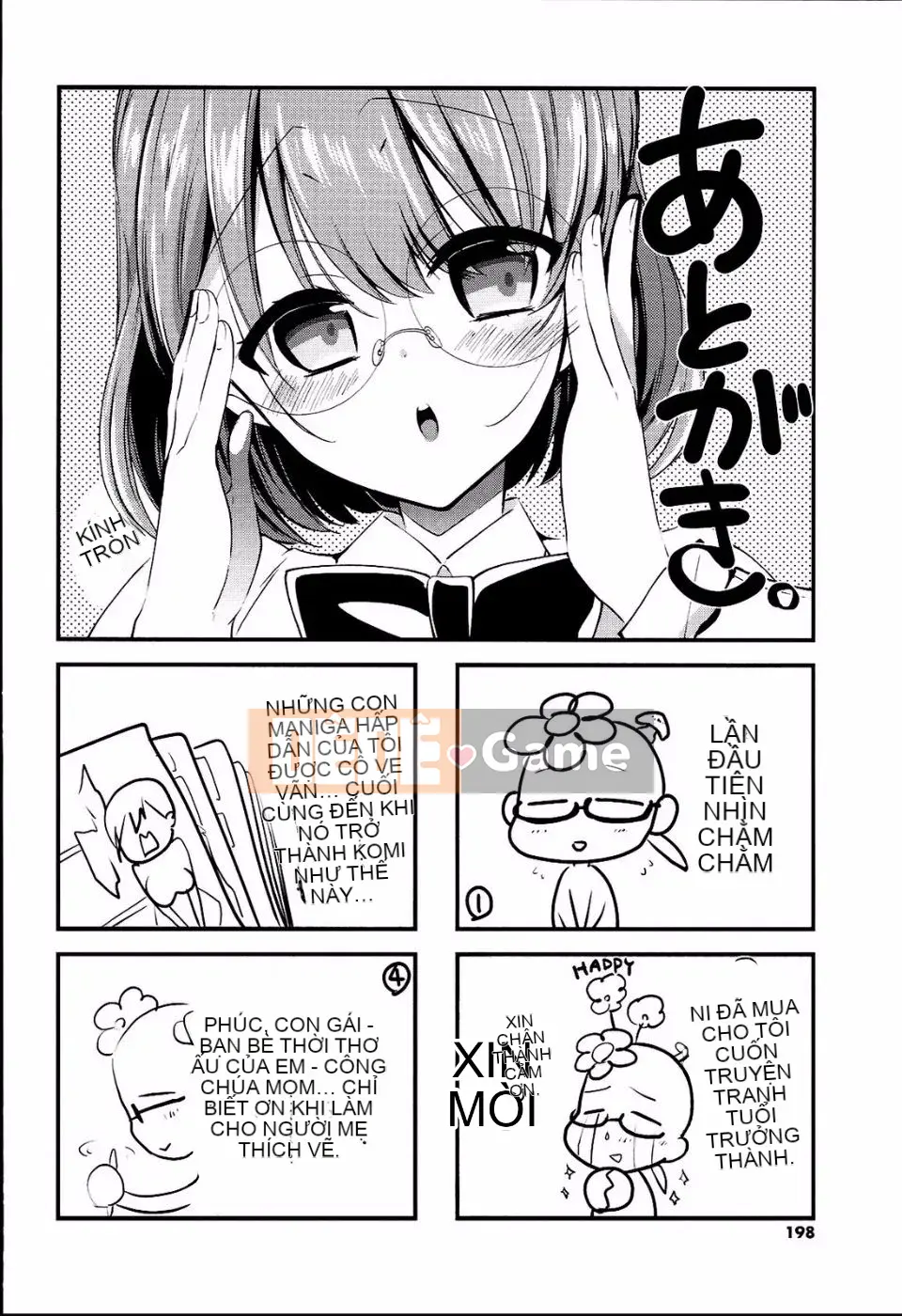 [Banilla Stick] Cạm bẫy tình yêu